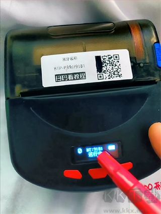小哥工作台官网版