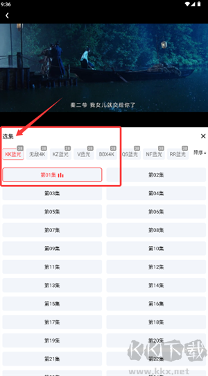 榴莲视频官方版