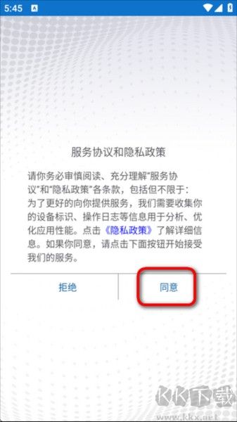 百姓呼声2026