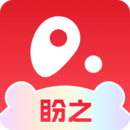 盼之代售官网版