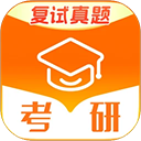 掌上考研