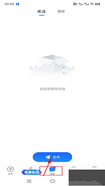 Blued(小蓝)旧版本