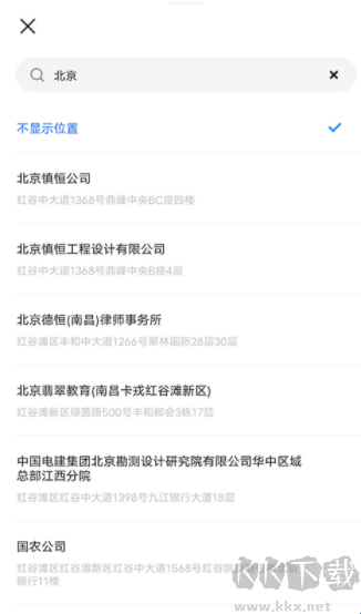 Blued(小蓝)旧版本