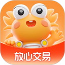 螃蟹账号app