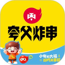 夸父商家最新版