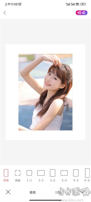 ProMovie专业摄像机app官方正版