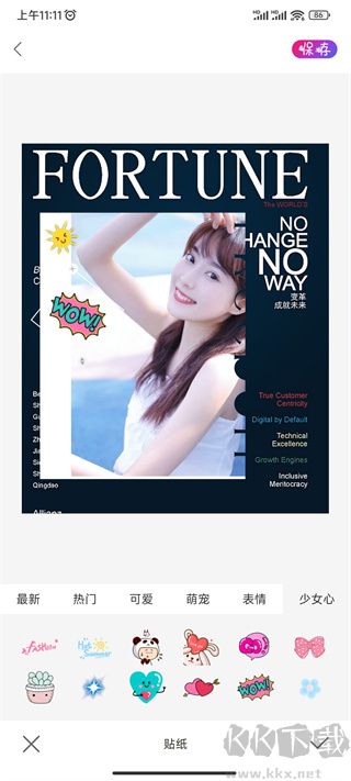 ProMovie专业摄像机app官方正版