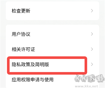 番茄免费小说官网版