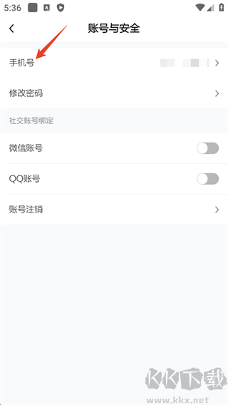 里运河畔app手机版