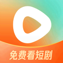 红果免费短剧赚钱版