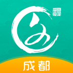 文化天府优质版
