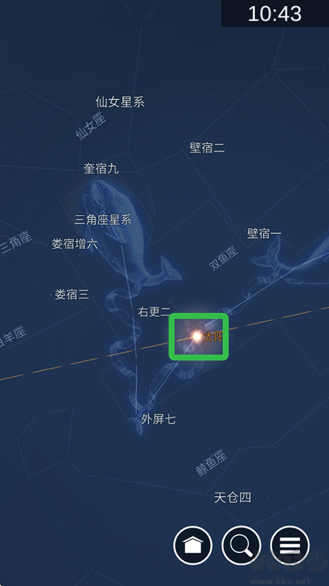 Star Chart(星图)