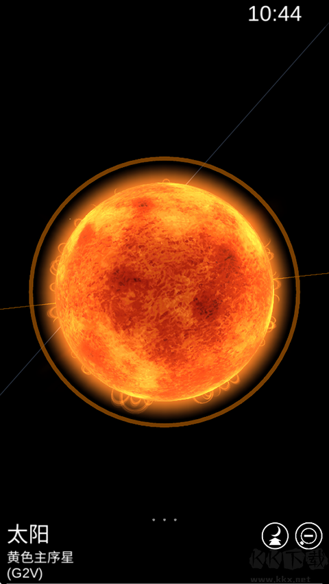 Star Chart(星图)