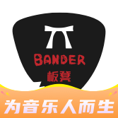 板凳音乐app最新版