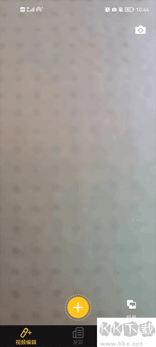 视频拼接王app最新版