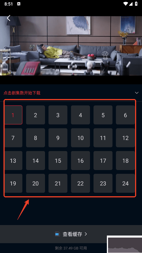 双鱼视频app安卓版