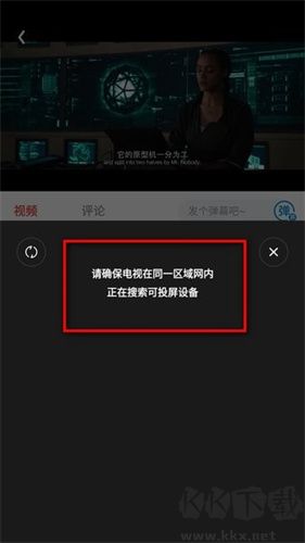 八戒影视HD