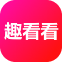 趣看看短剧app最新版