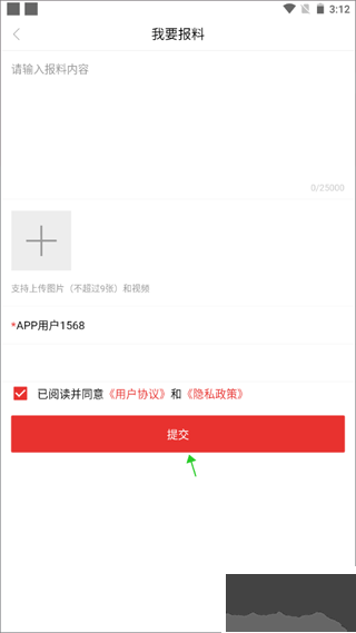 北京丰台
