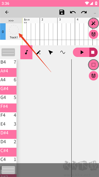 OpenUtau Mobile最新版