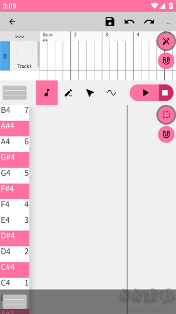 OpenUtau Mobile最新版