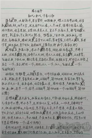 凹凸工坊会员版