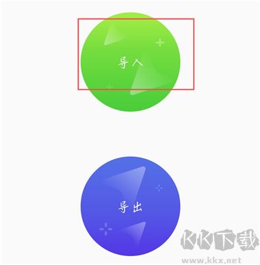 光速虚拟机历史版