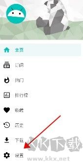 E站Ehviewer最新版