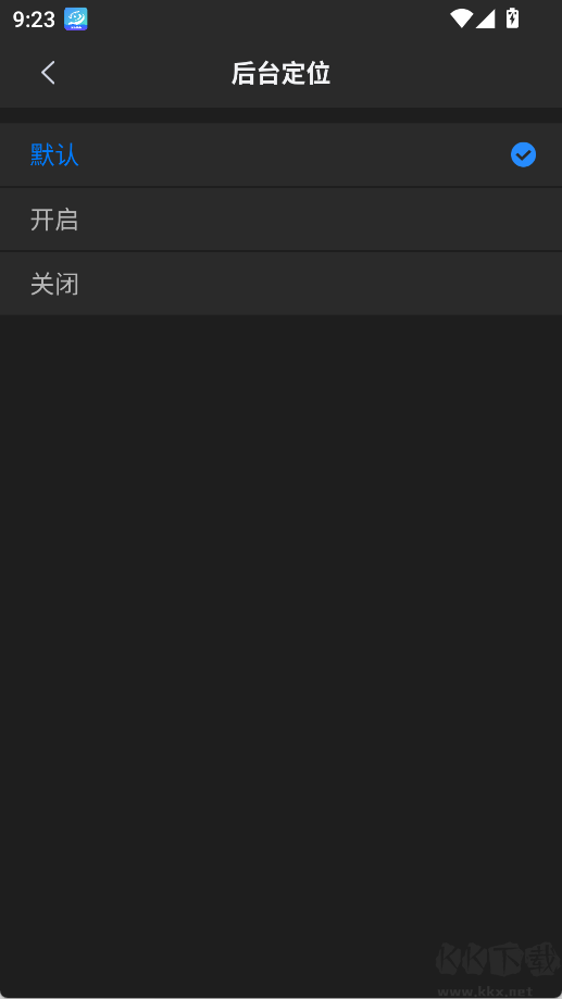 奥维互动地图鸿蒙系统