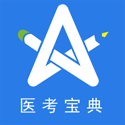 星题库综合版