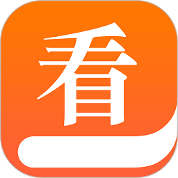 快看小说阅读app免费版