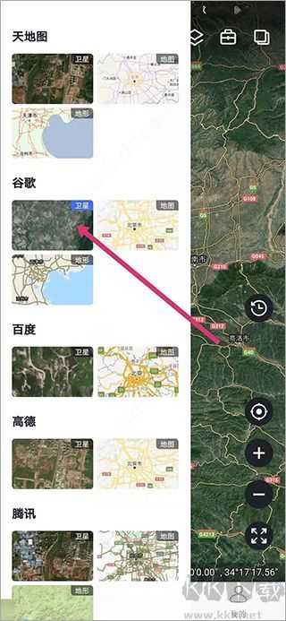 新知卫星地图最新版