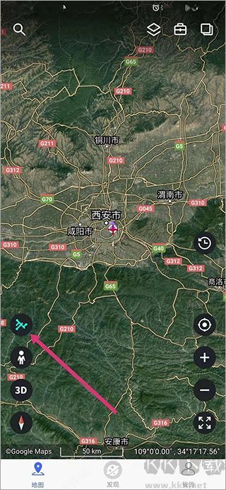 新知卫星地图最新版