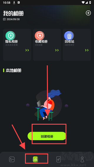 CC图库手机版