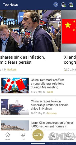 CGTN app最新版
