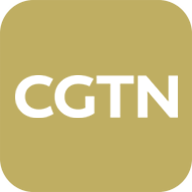 CGTN app最新版