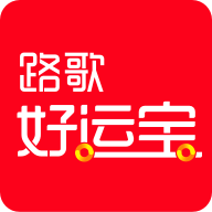路歌好运宝手机版