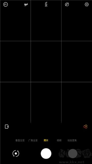 广角相机app