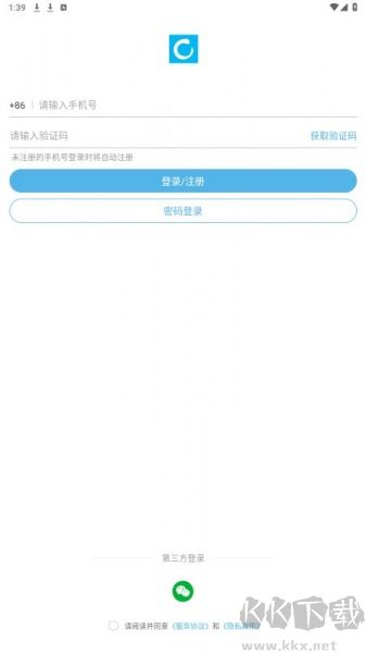 兽医小灶最新版