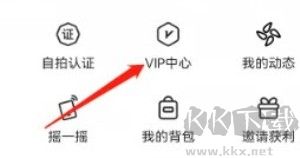 盘丝洞手机版