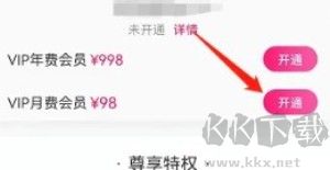 盘丝洞手机版