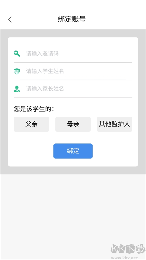 智慧昆山