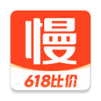 慢慢买app手机版