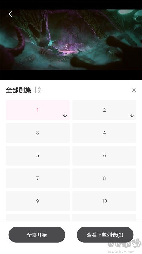 追剧喵app官方正版