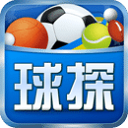 球探体育比分旧版本