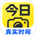 今日水印相机app最新版