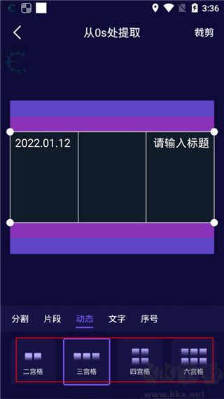影优尽优app最新版