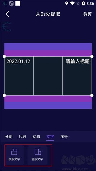 影优尽优app最新版