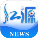 江源新闻app最新版