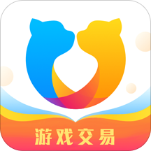 交易猫app